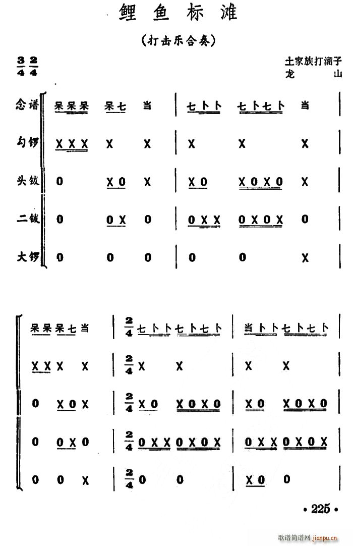 ���~(y��)�˞� �����(l�� )����(���V)1