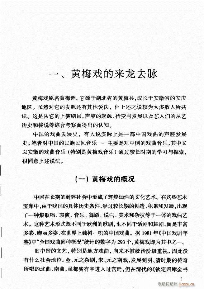 �S÷��ǻ���p Ŀ�ǰ��1 60(ԥ�����V)15