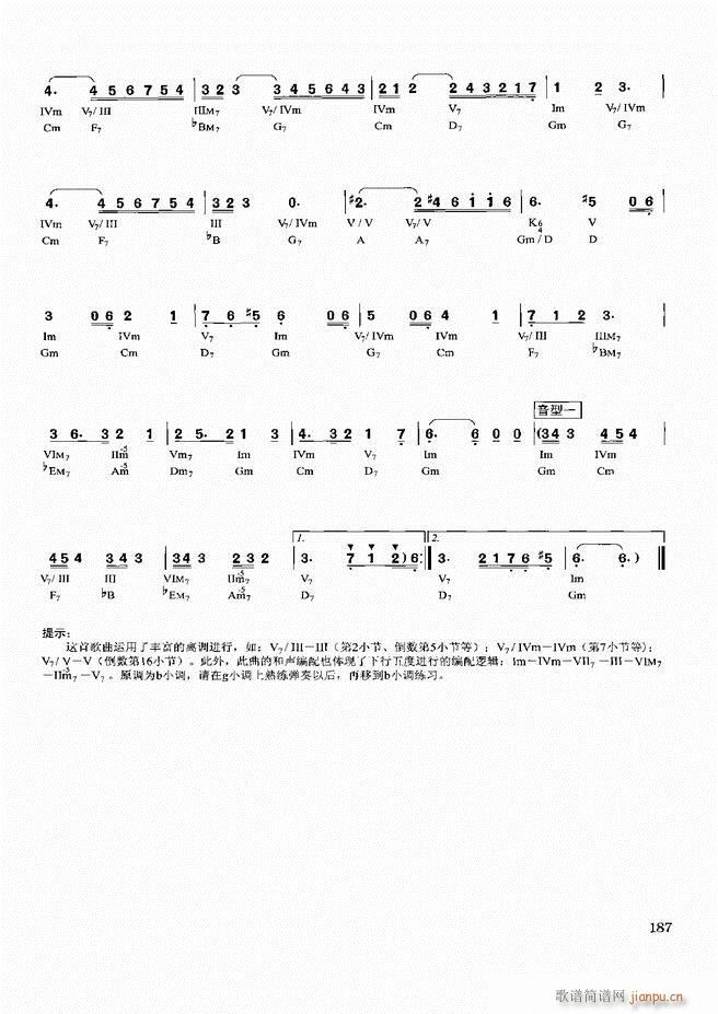 �������d������(sh��)�ý̳�181 240(ʮ�ּ�����)7