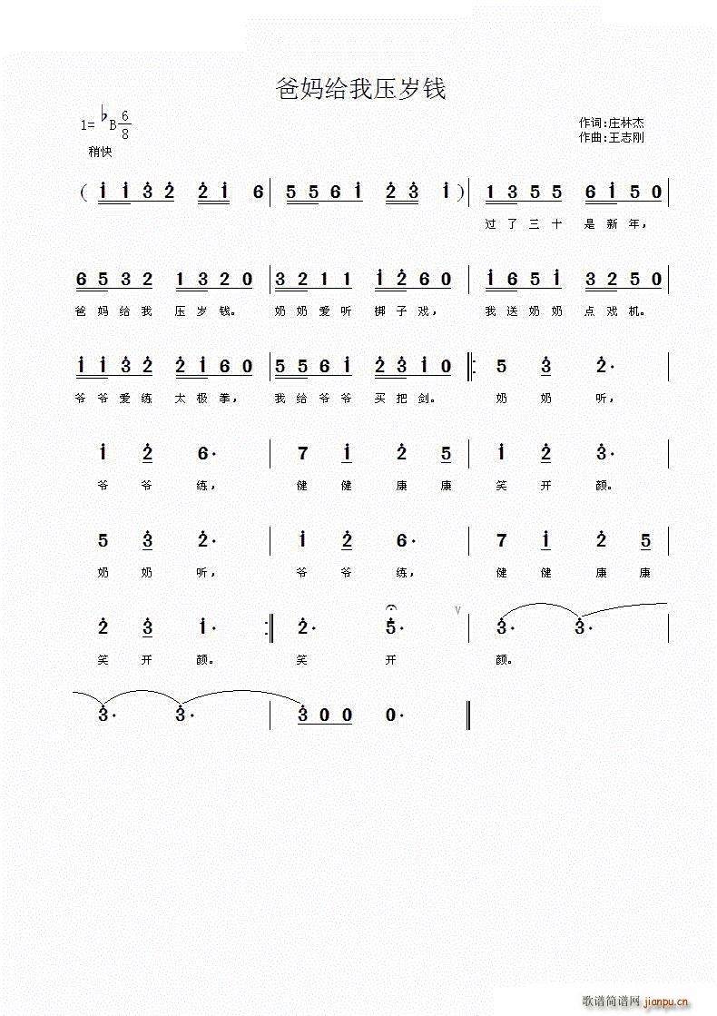 �֋��o�҉��q�X(qi��n)(���ָ��V)1