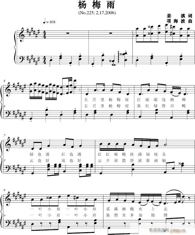 ��÷��(����V)1