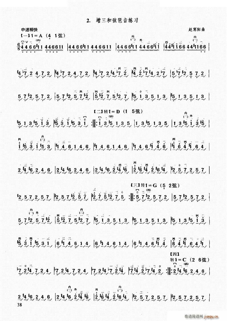 ����������������(�����V)1