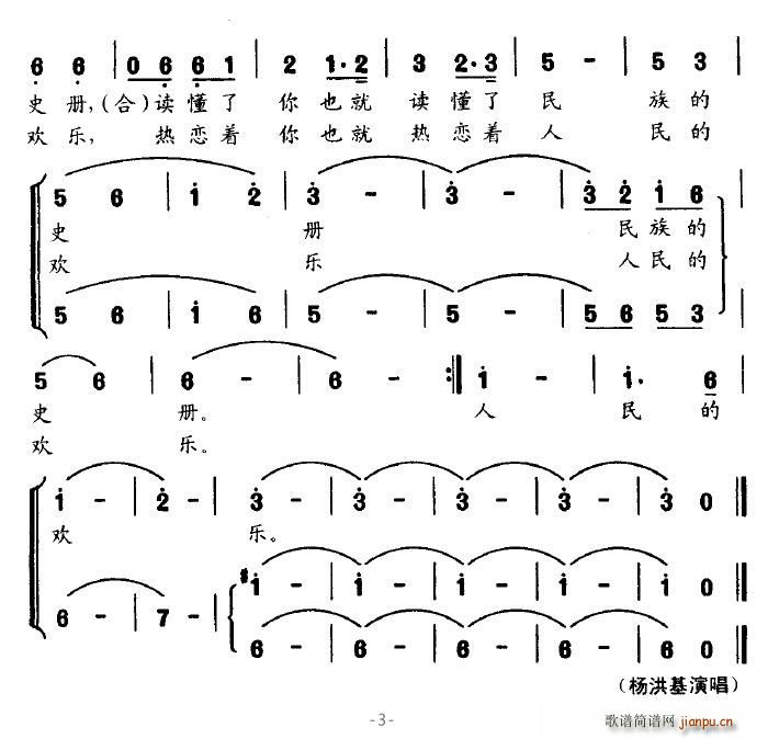 �����\��(���ָ��V)3