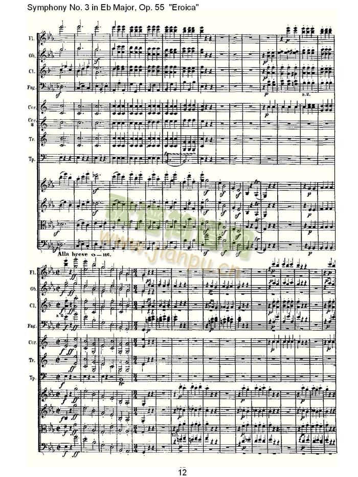 ��������(l�� )��(���V)12