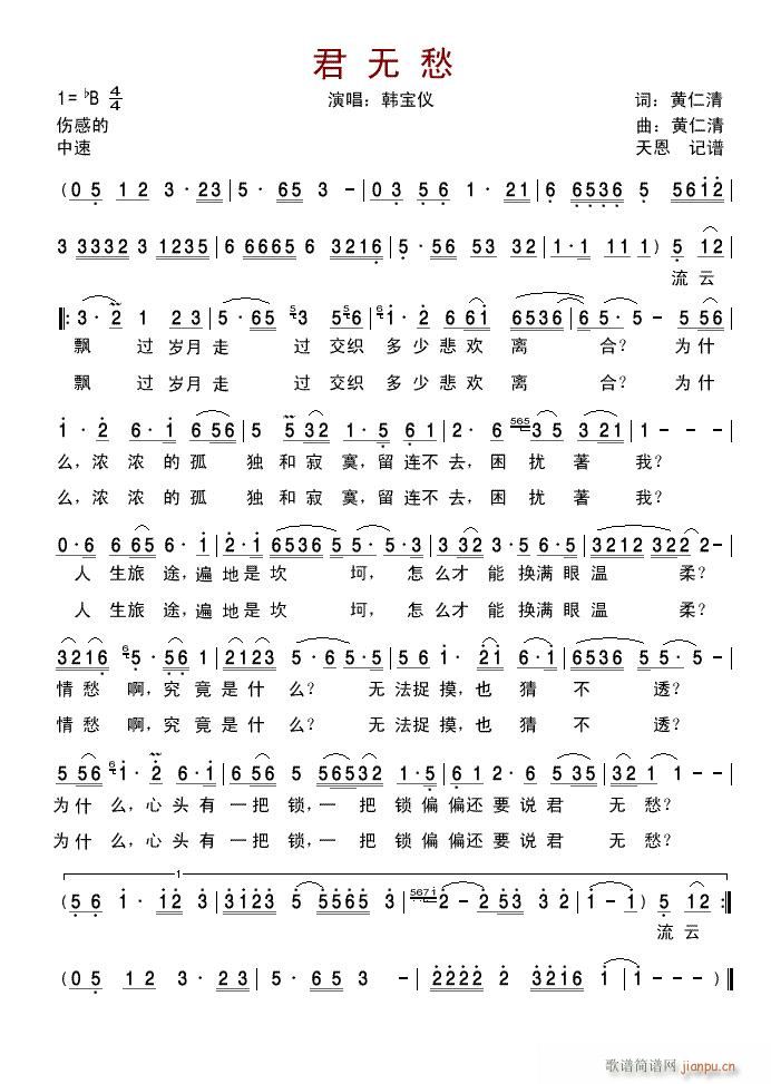 ���o(w��)�� �n���x��(���ָ��V)1