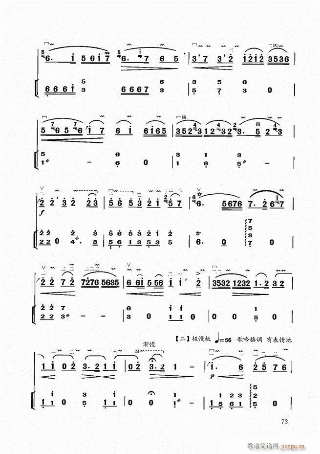 �����̳� 61 120(�����V)13