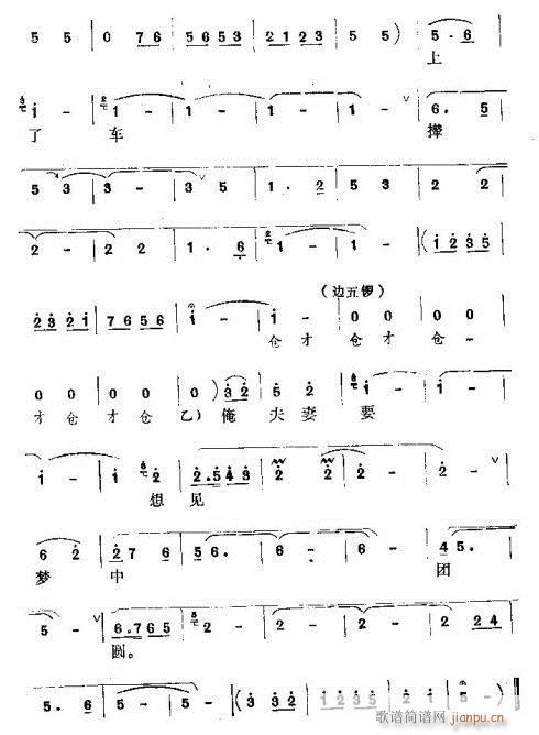 �׾c�pʬæ�뚚(���ָ��V)3