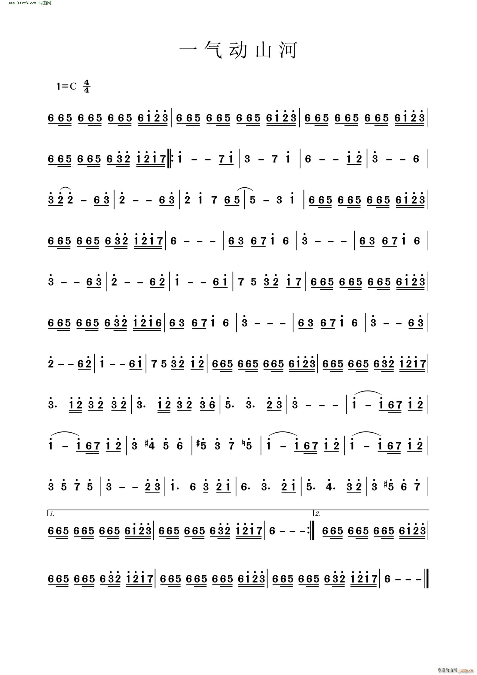 һ���(d��ng)ɽ��(���ָ��V)1