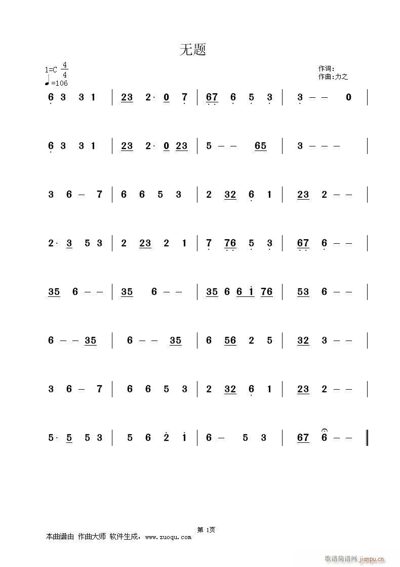 �o(w��)�}����t��(xi��)����(���ָ��V)1