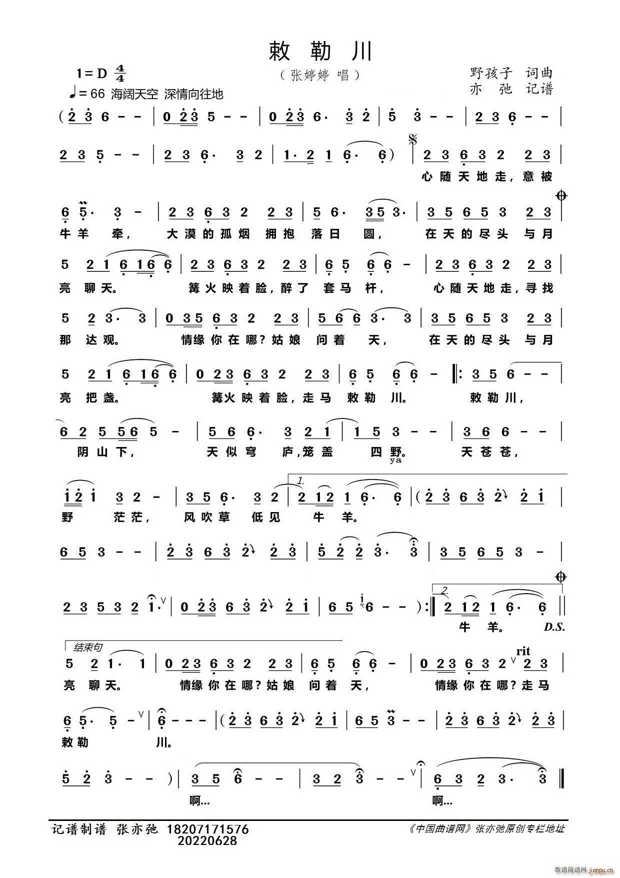 ��մ� ���ӛ�V(���ָ��V)1