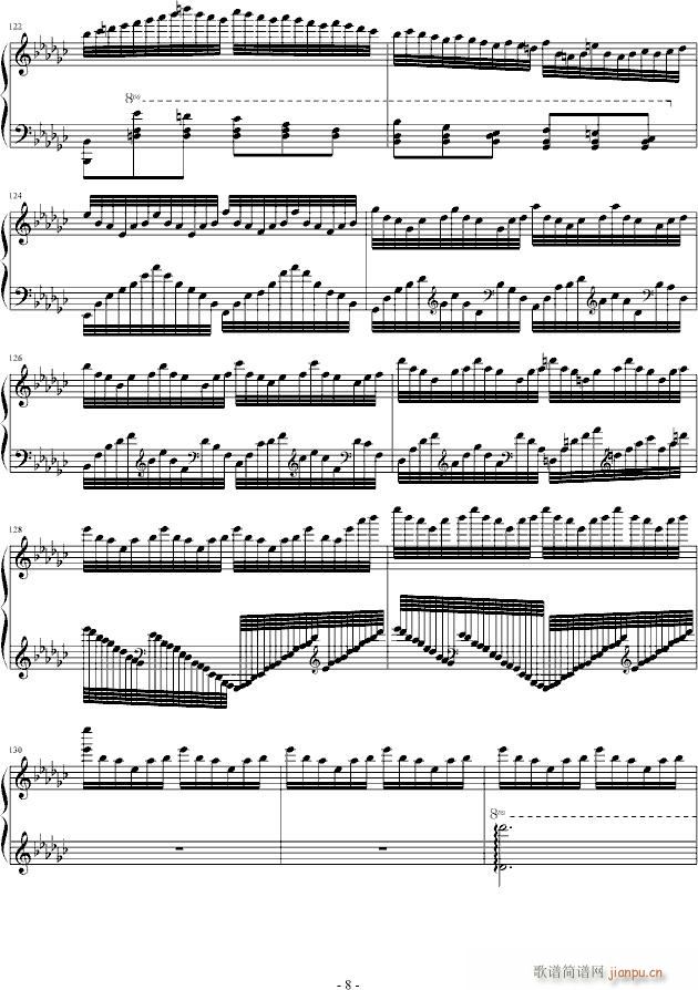 ����������(����V)8