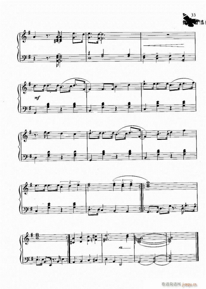 ����� �����H��(��i)(������V)1