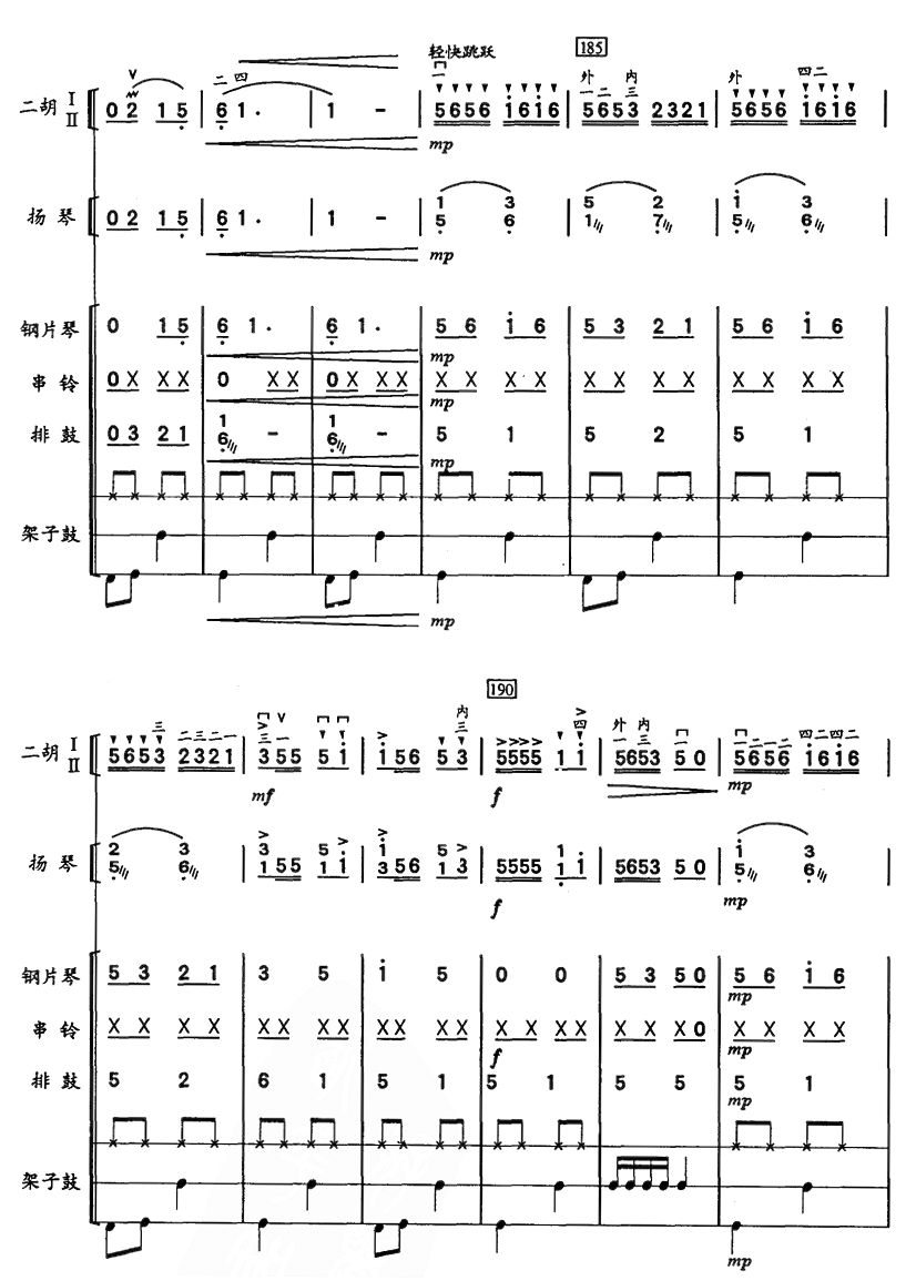 �ͺ�̤��16(���V)1