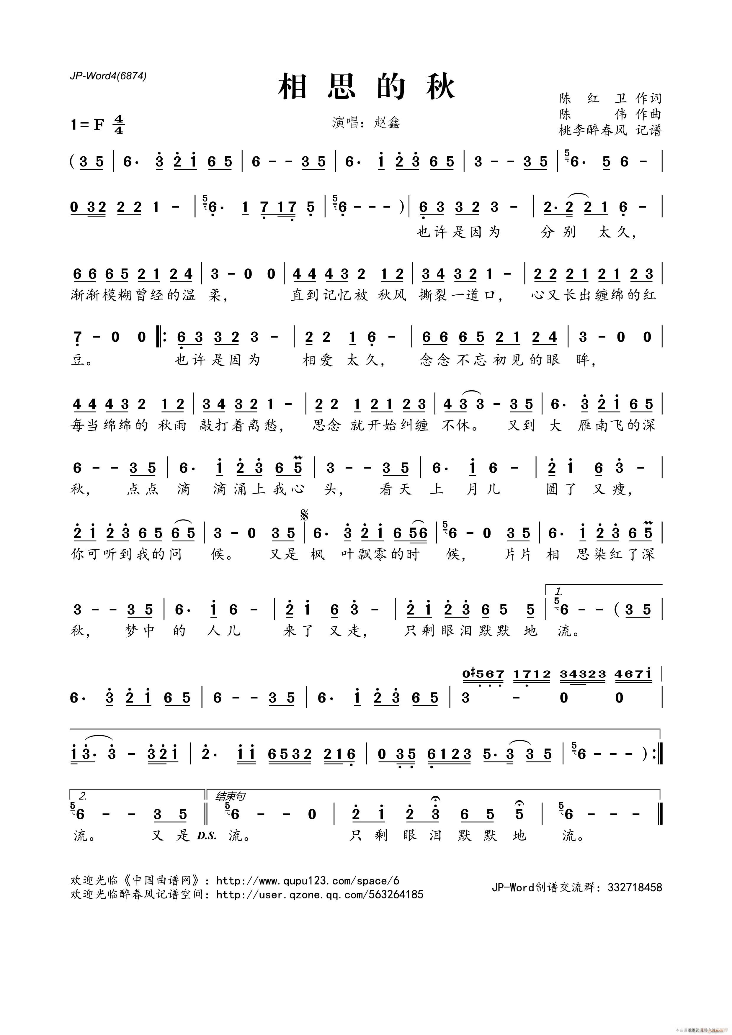 ��˼����(���ָ��V)1