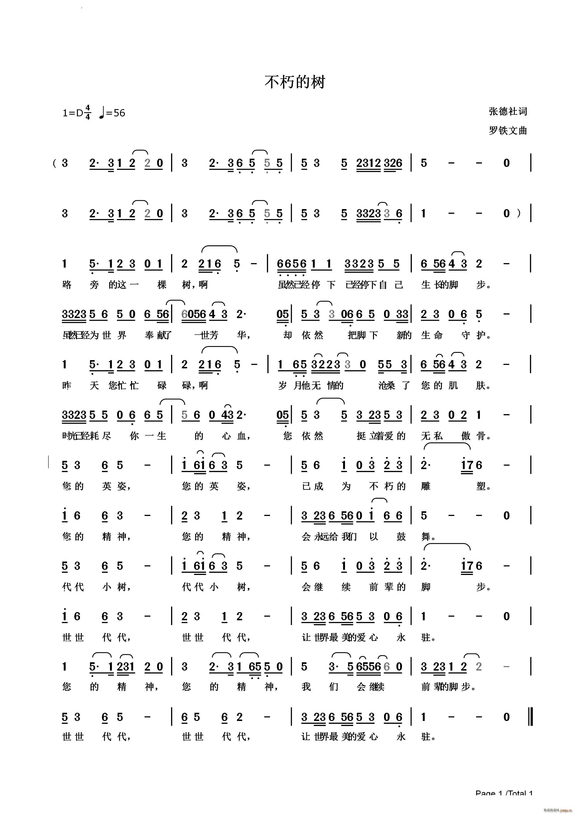 ����Ę�(sh��)(���ָ��V)1