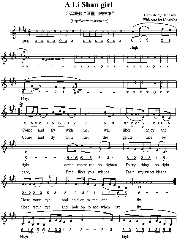 Ӣ�g���ĸ�����ALiShangirl(����)1