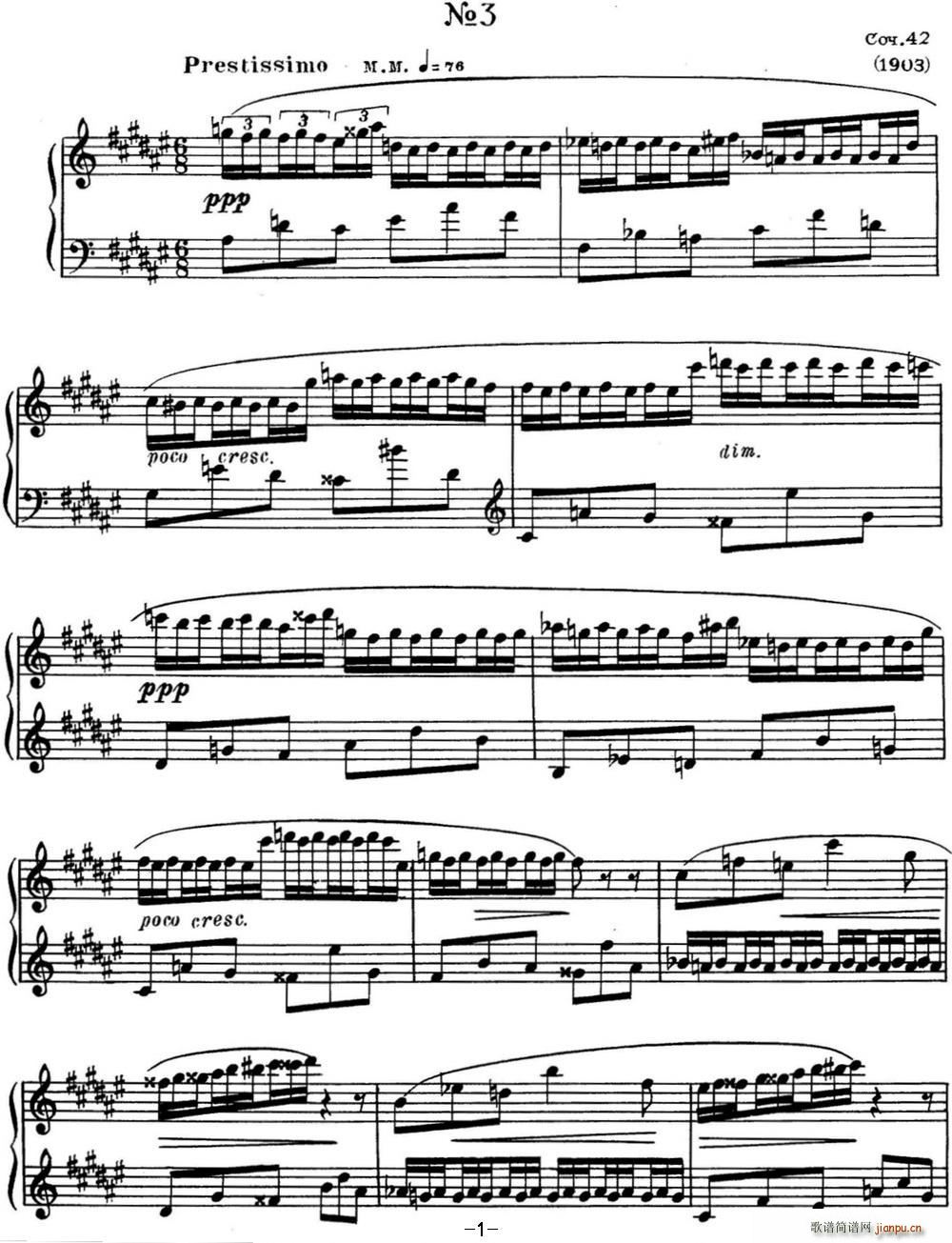 ˹����e ��پ����� Op 42 No 3 Alexander Scriabin Etudes(����V)1