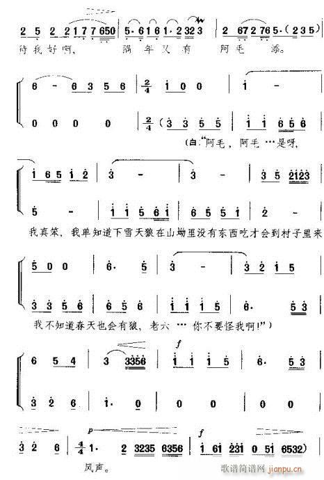 Խ��-̧�^���n��(�������V)3