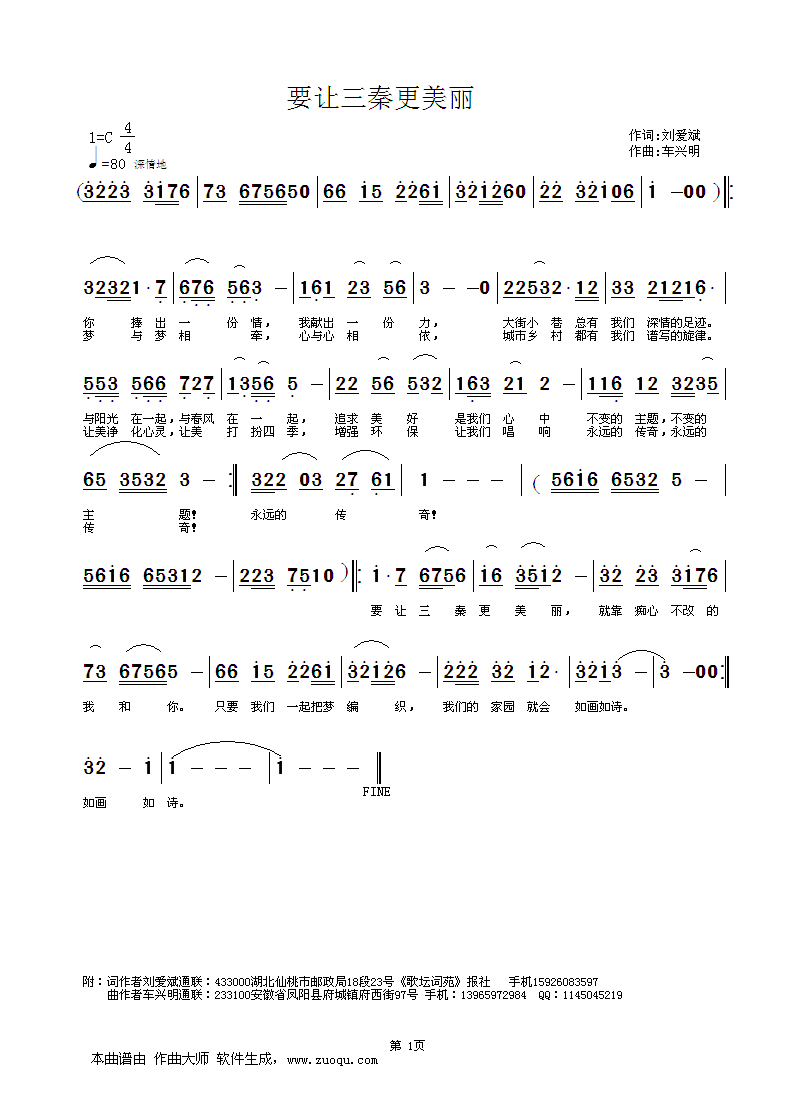 Ҫ׌���ظ�����(���ָ��V)1