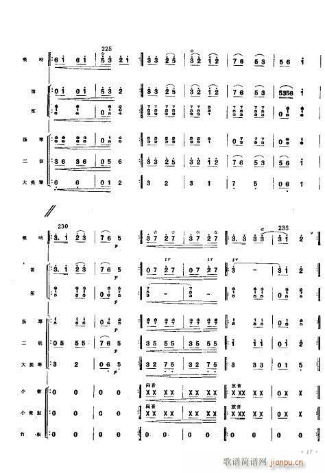 ����Ȫ�������??��������Ҙ�(l�� )꠰��ࣩ(���V)19