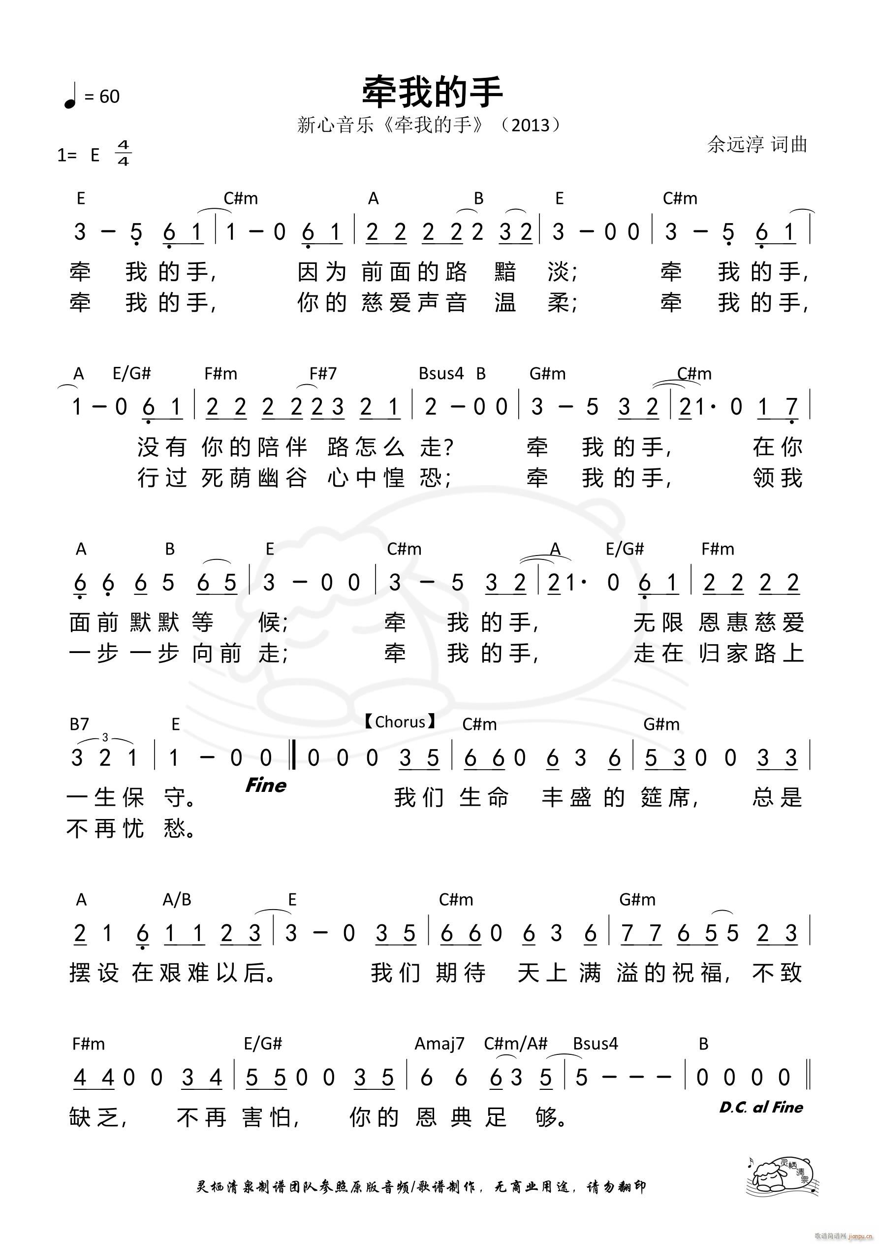 ���ҵ��� ��648��(ʮ�ּ�����)1