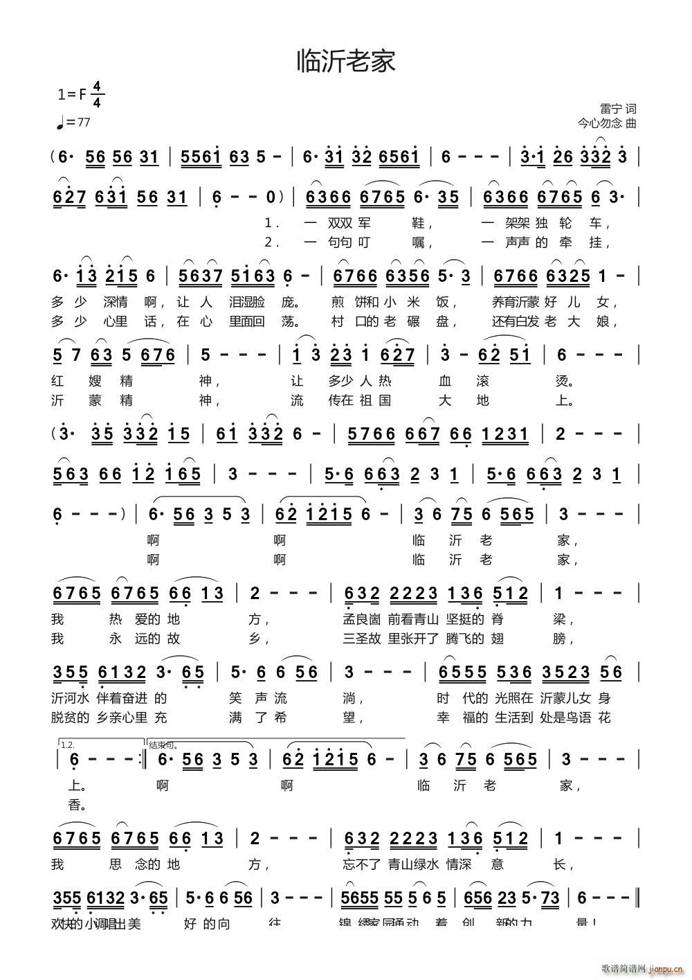 �R���ϼ�(���ָ��V)1