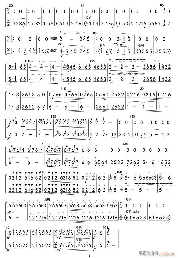 ���������� ��� 02(�Ѻ��V)1