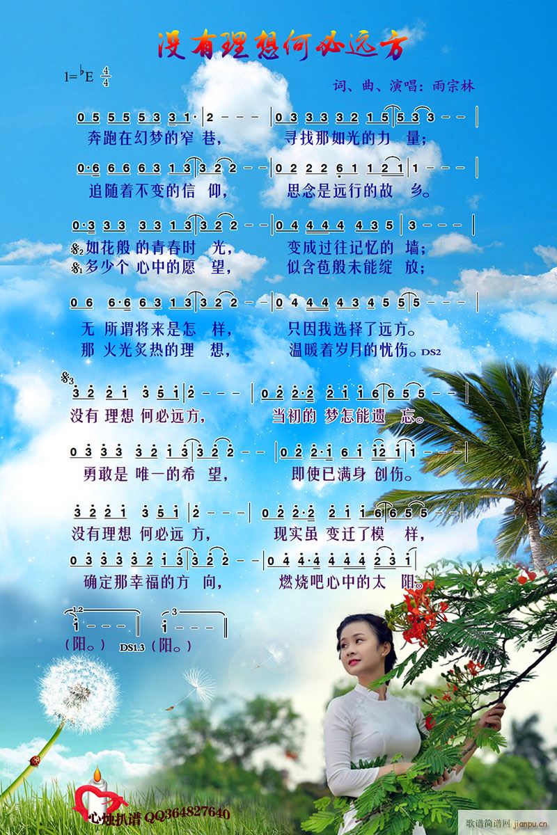 �](m��i)������α��h��(���ָ��V)1