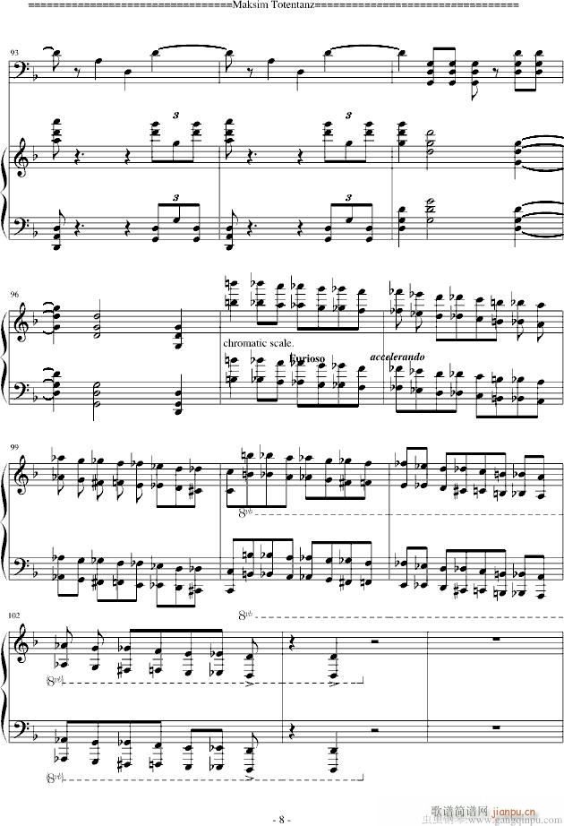 Totentanz ��֮�� �ڶ���(����V)8