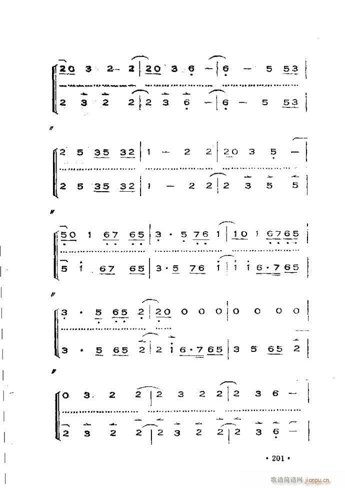 �x���������෨180 240(ʮ�ּ�����)23