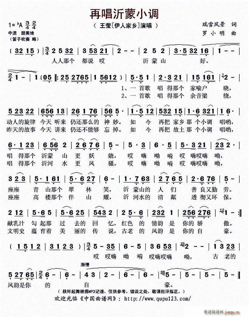 �ٳ�����С�{(���ָ��V)1