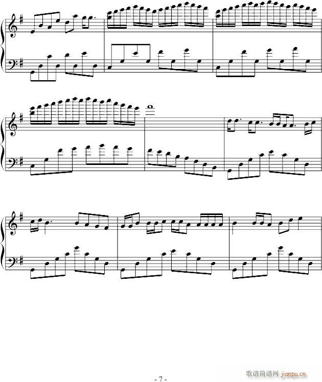 ���e����(����V)7