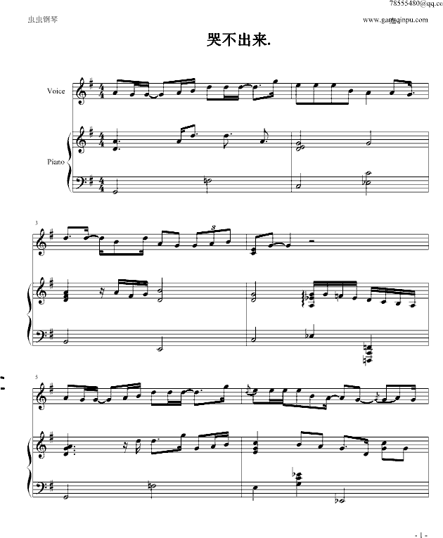 �޲�����(l��i)(����V)1