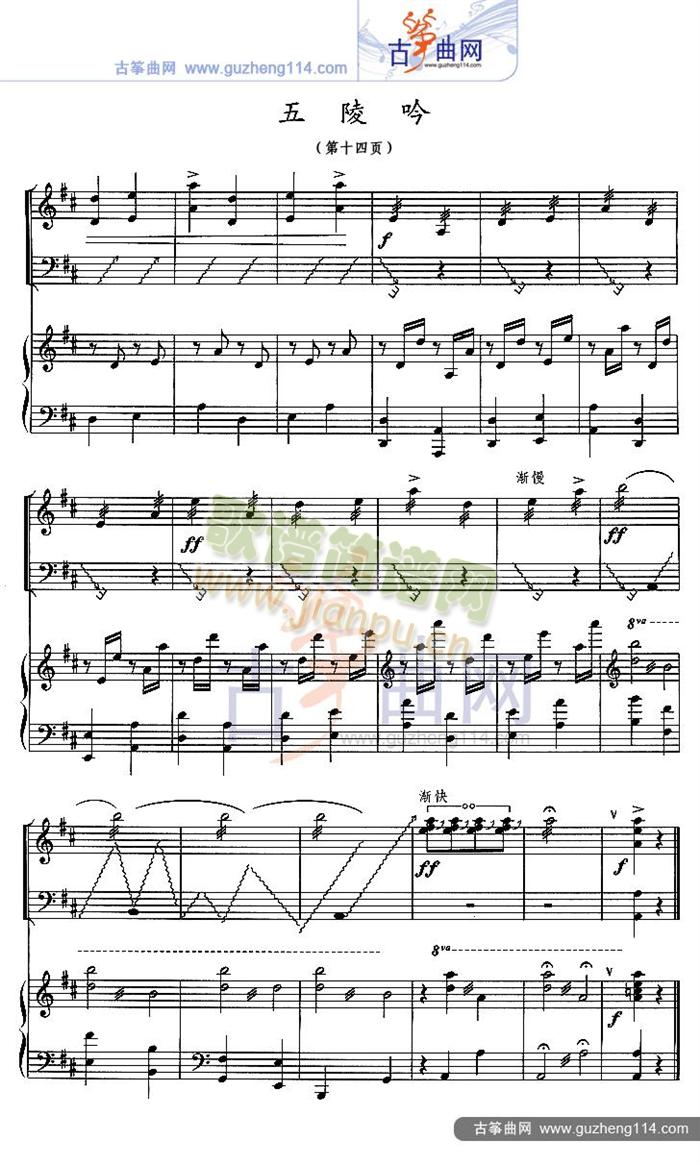 ������(�Ź~�P���V)14