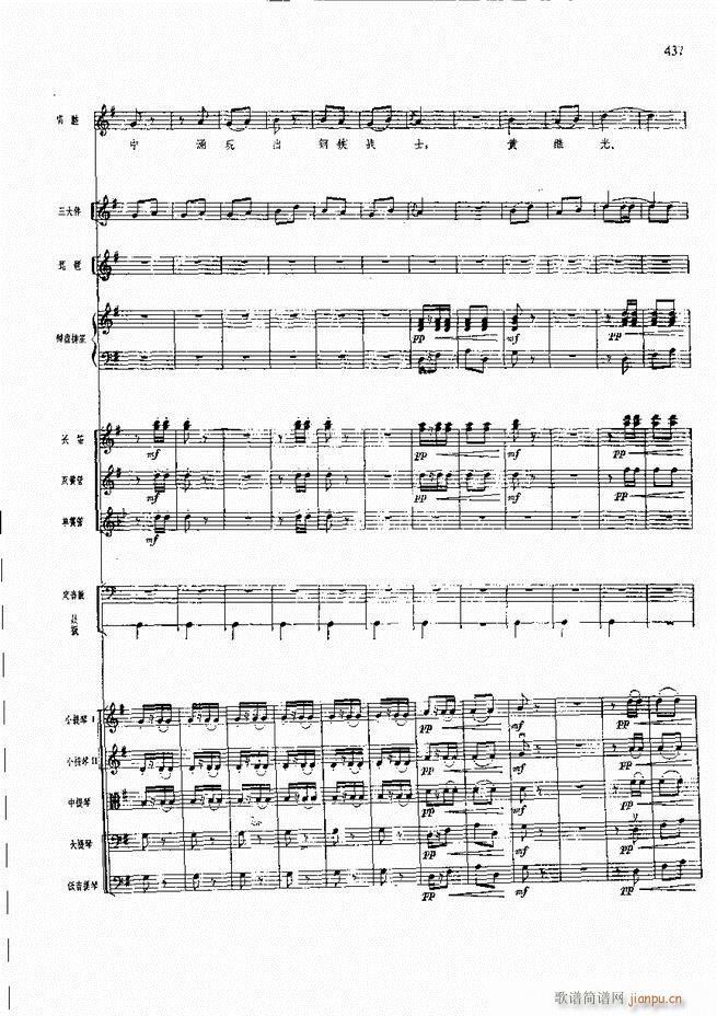 �����F������ ���� 421 480(�������V)15