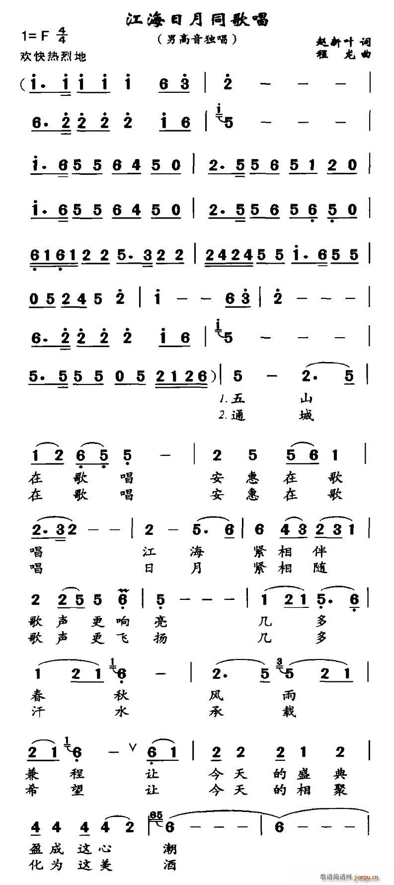 ������ҹͬ�質(���ָ��V)1