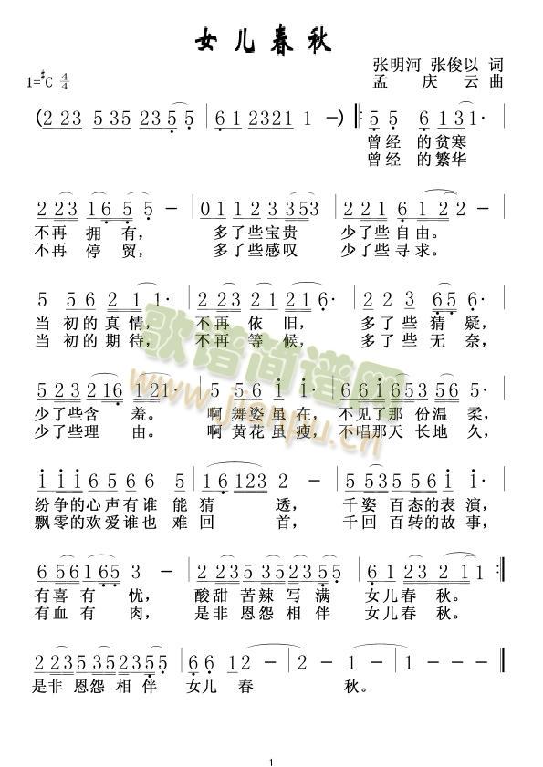 Ů������(���ָ��V)1