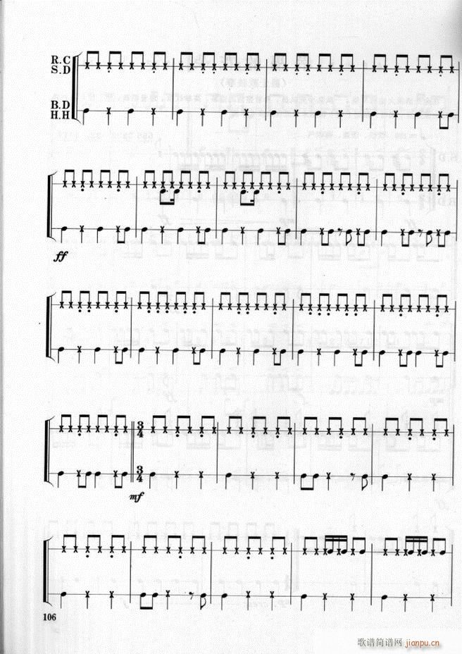 ܊��(l�� )� ��̖꠴����(l�� )��(sh��)�ý̳� 61 108(ʮ�ּ�����)46