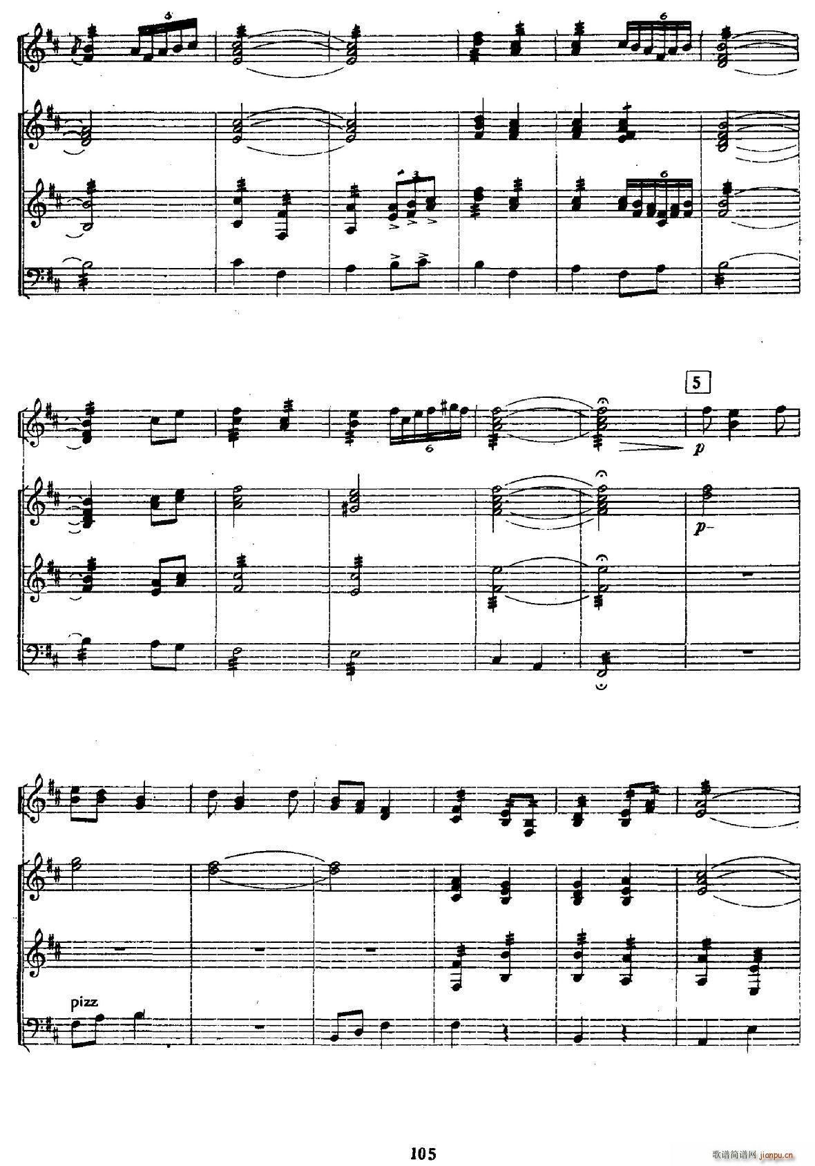 ��Ϧ ���Ҫ��� �� �P�� ������(�������V)6