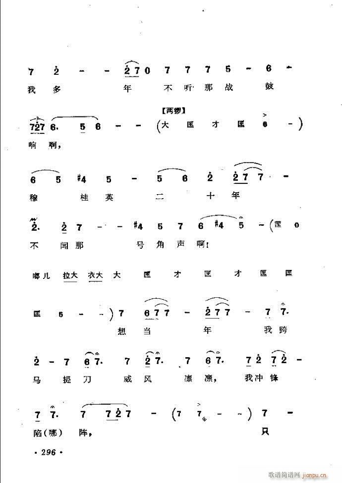 ���ӑ���y��ǻ�x242 301(ԥ�����V)55