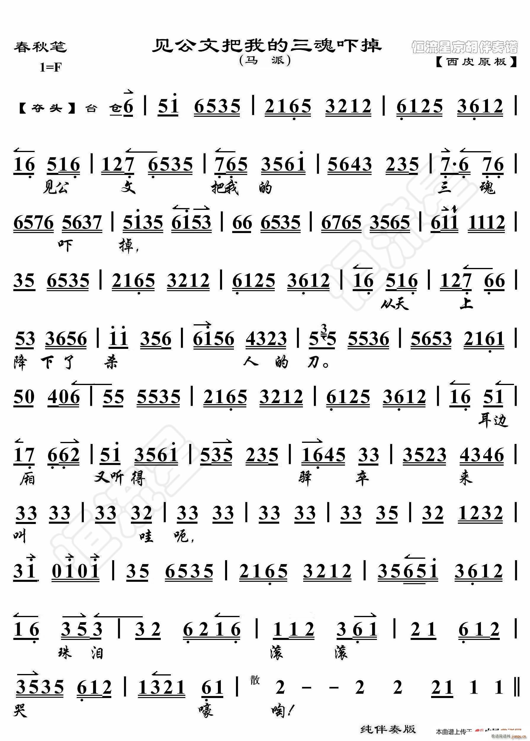 ����P Ҋ(ji��n)���İ��ҵ����ꇘ�� ���������V(ʮ�ּ�����)1