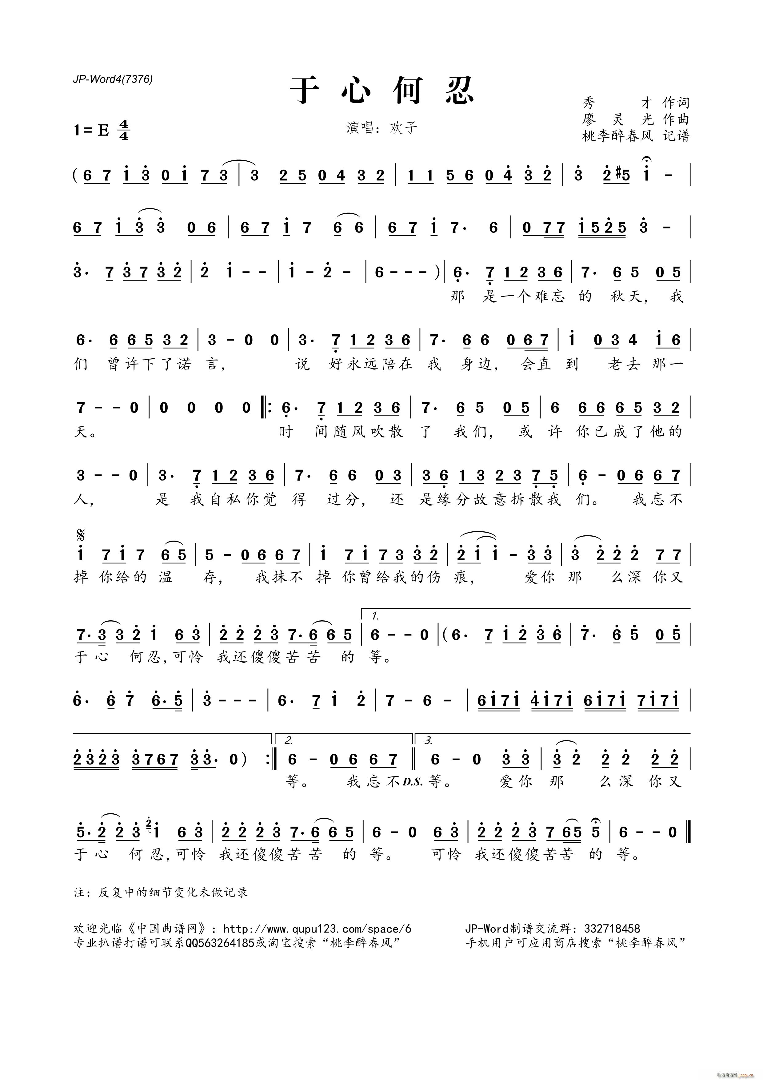 ?���ĺ���(���ָ��V)1