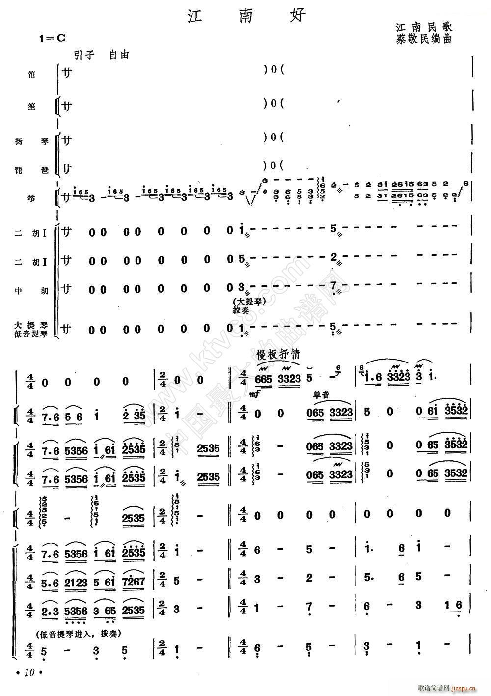 ���Ϻ� ���� ��(l�� )꠺���(�Ѻ��V)1