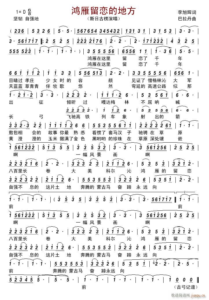 �������ٵĵط�(���ָ��V)1