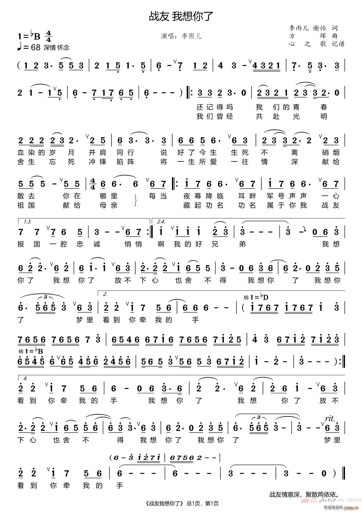 ��������(���ָ��V)1