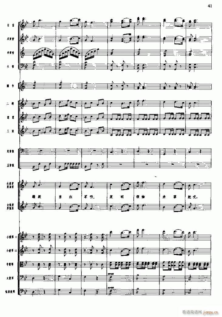 �L(ch��ng)���M�� ��(xi��n) �� ���x��(hu�� )�h�Ź��x(���V)9