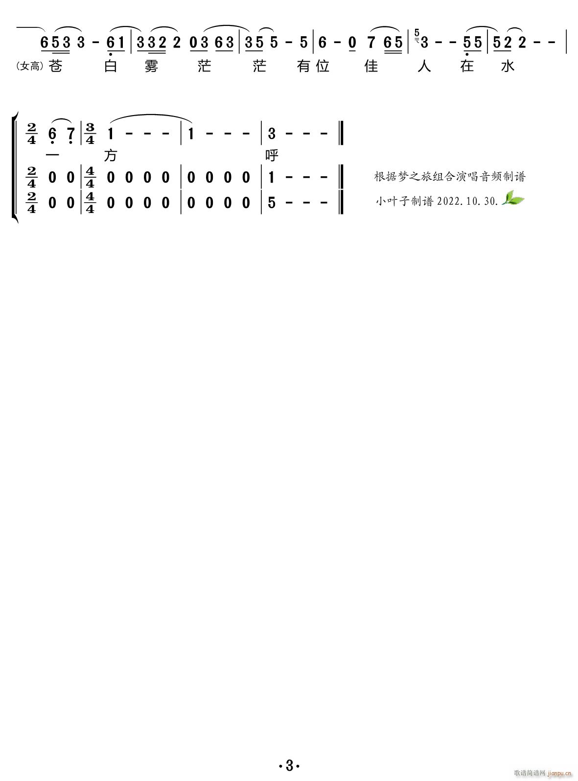 ��ˮһ�� �ϳ��V(�ϳ��V)3