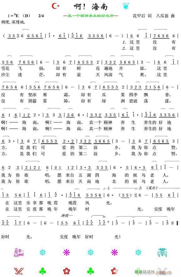 �� ����(���ָ��V)1