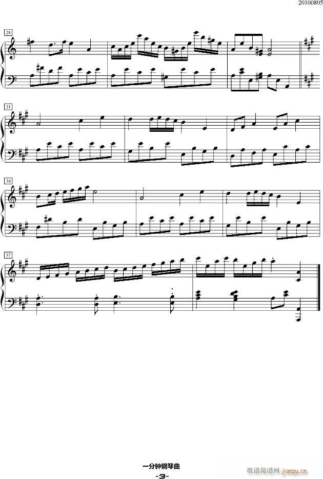 һ��������(����V)3