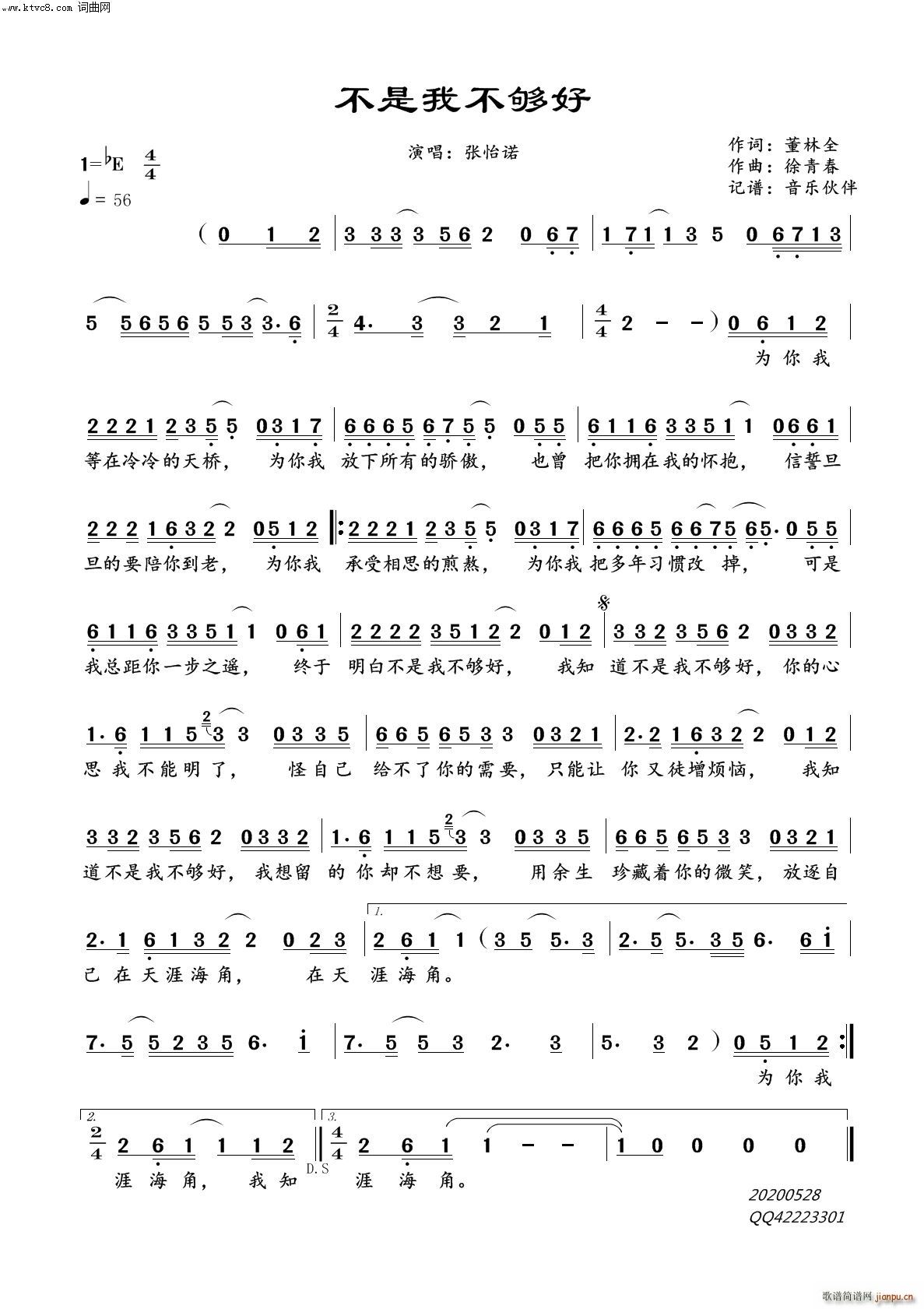 �����Ҳ����(���ָ��V)1